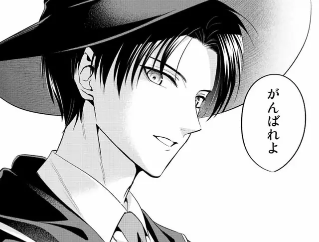 Profile image of クロード・シリウス