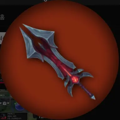 Profile image of 바테