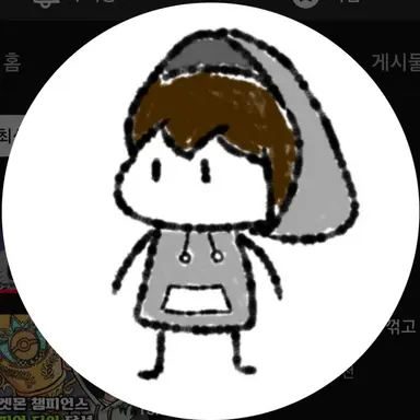 Profile image of 즈랑