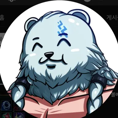 Profile image of 만당