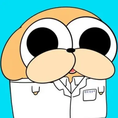 Profile image of 동공이 약사