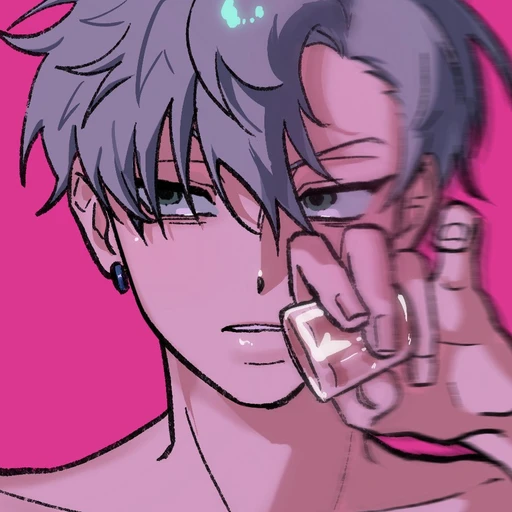 틸