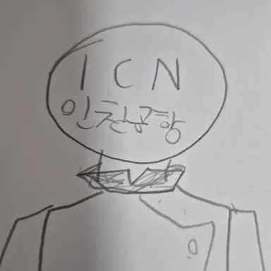 Profile image of 인천