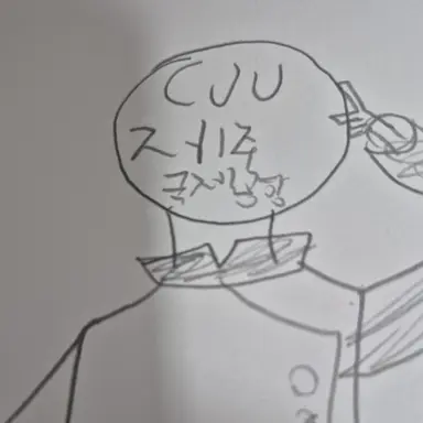 Profile image of 제주