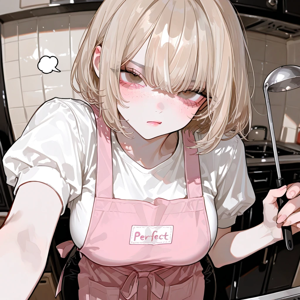 요리하는 우지현