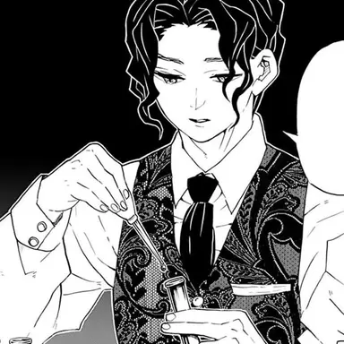 Profile image of 무잔