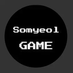 Profile image of 소멸