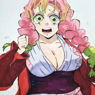 Profile image of Mitsuri