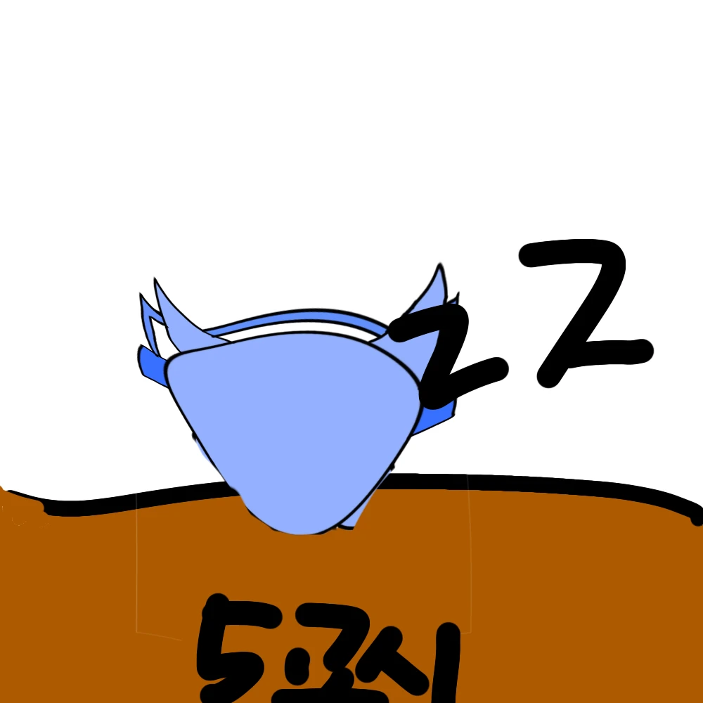 세이드