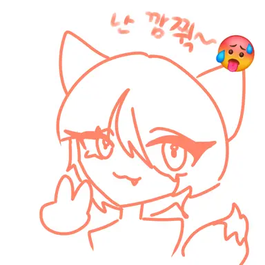 Profile image of 퍽스크림
