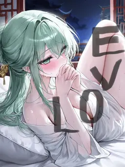 Profile image of 제갈유하