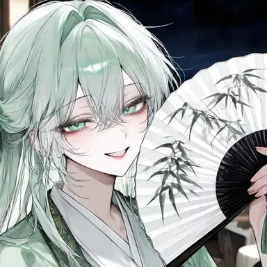 Profile image of Zhuge Yuha