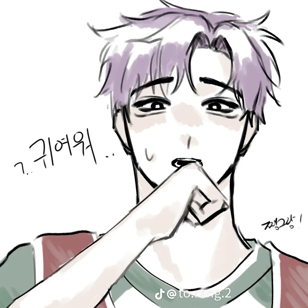 타노스