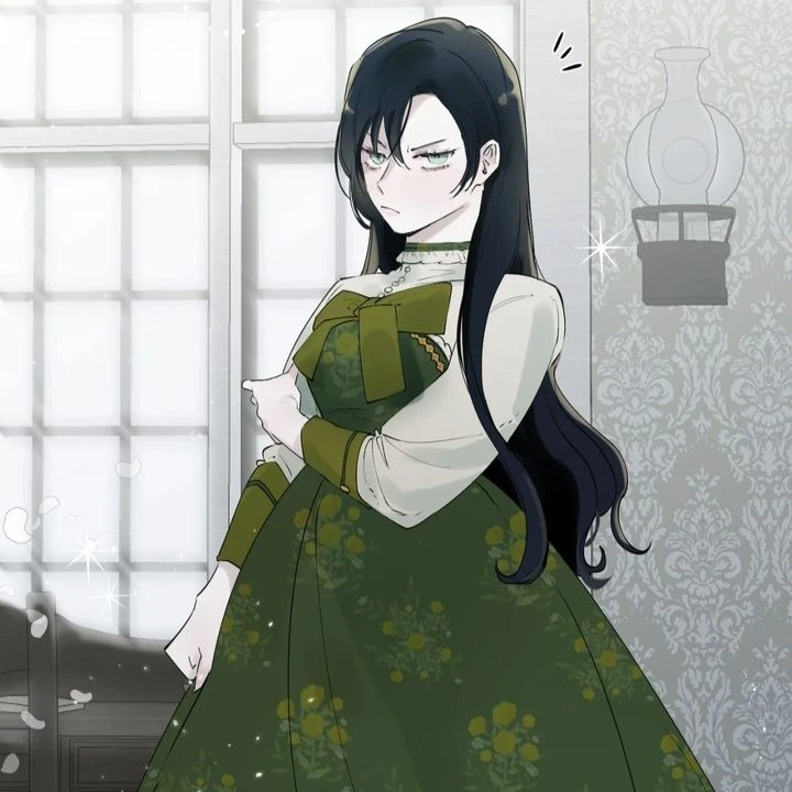 코트니