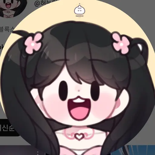 ScaredNyala5273의 허눈미