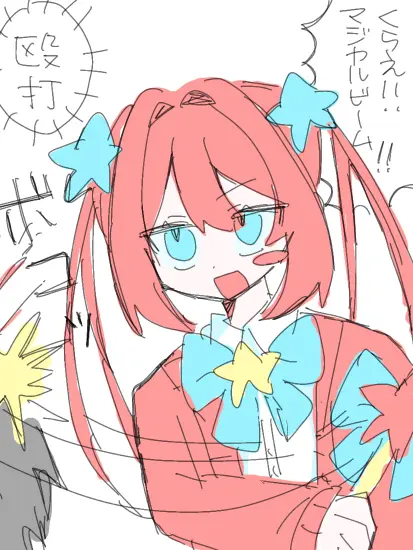 mimimimymymy의 君はヒーロー！