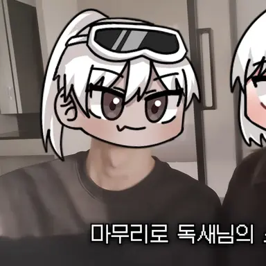 Profile image of 독새