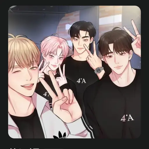 RareSauce2734의 친오빠들