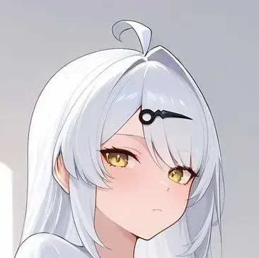 Profile image of Lin Mei