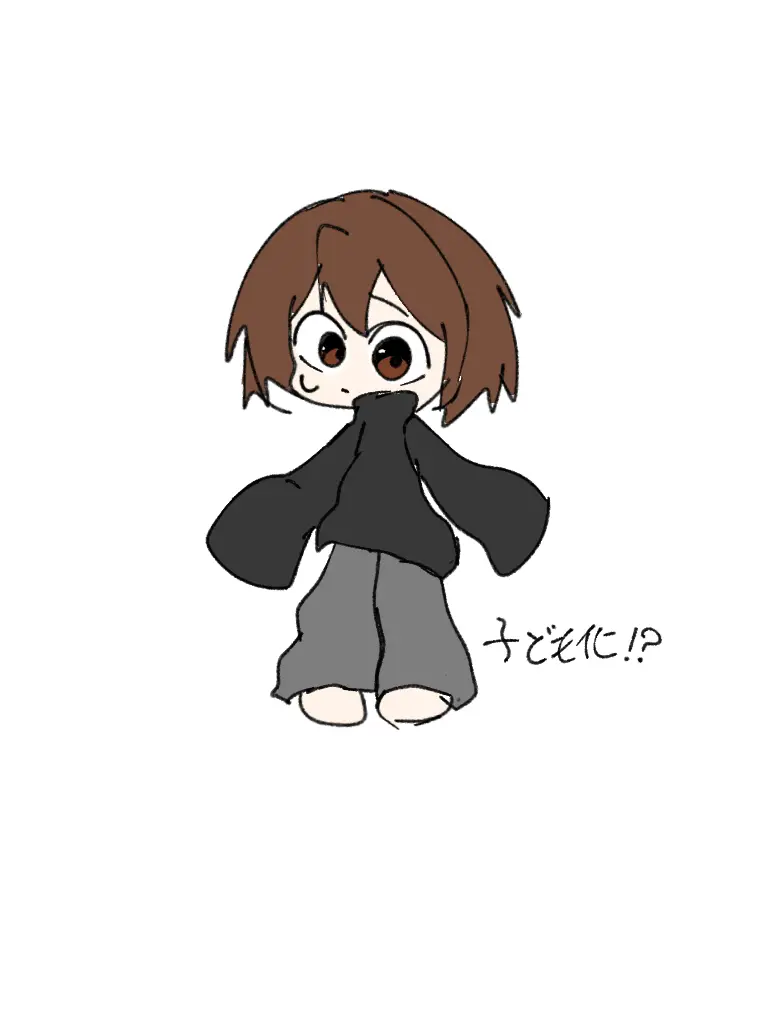 EvenGraph5413의 子供になったあなたとセンチネル！！