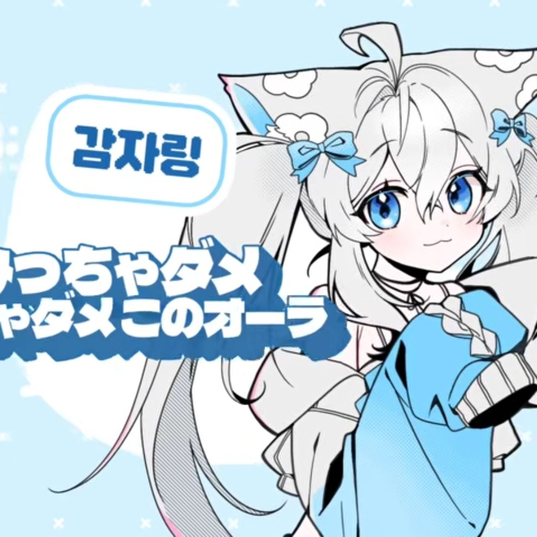 와팸에보육원 대표 이미지