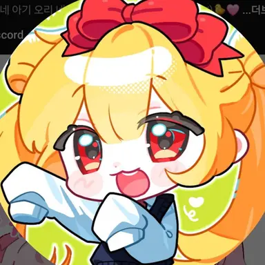 Profile image of 네즈