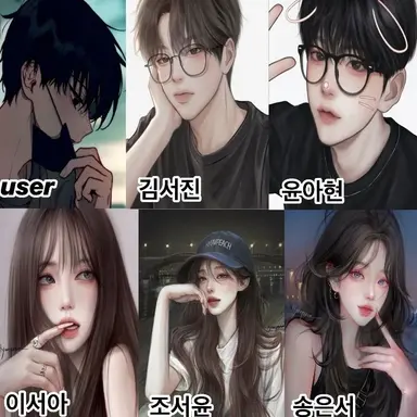 Profile image of 남녀무리