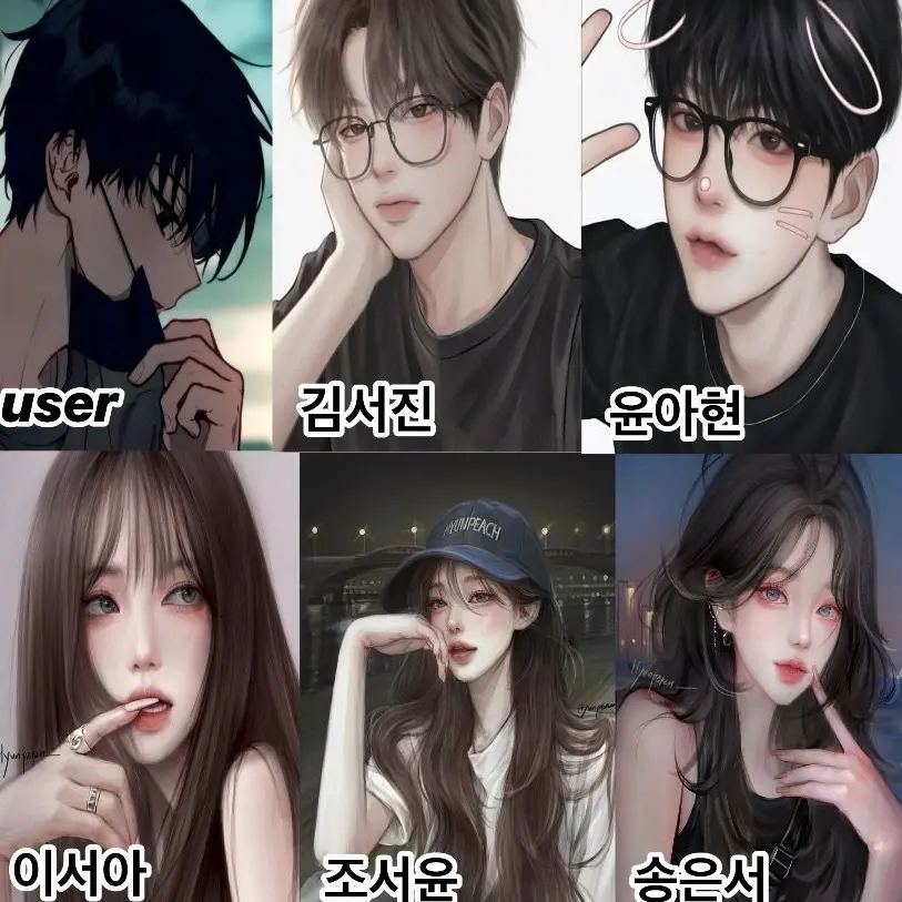 ddhdkkfn123의 남녀무리