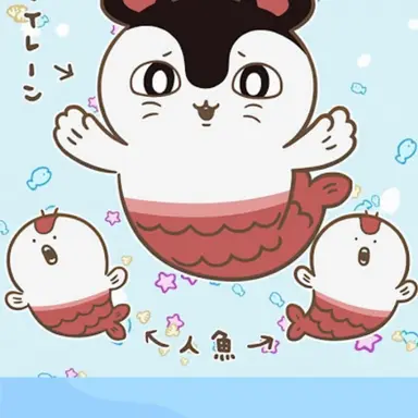 Profile image of セイレーン