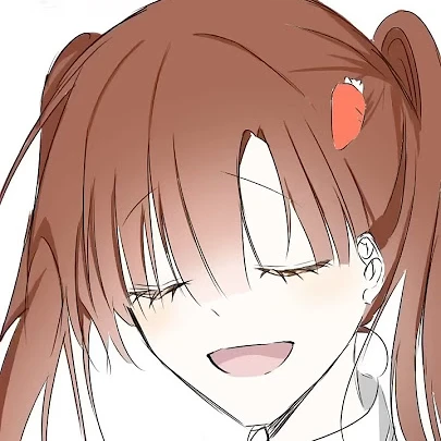 아름