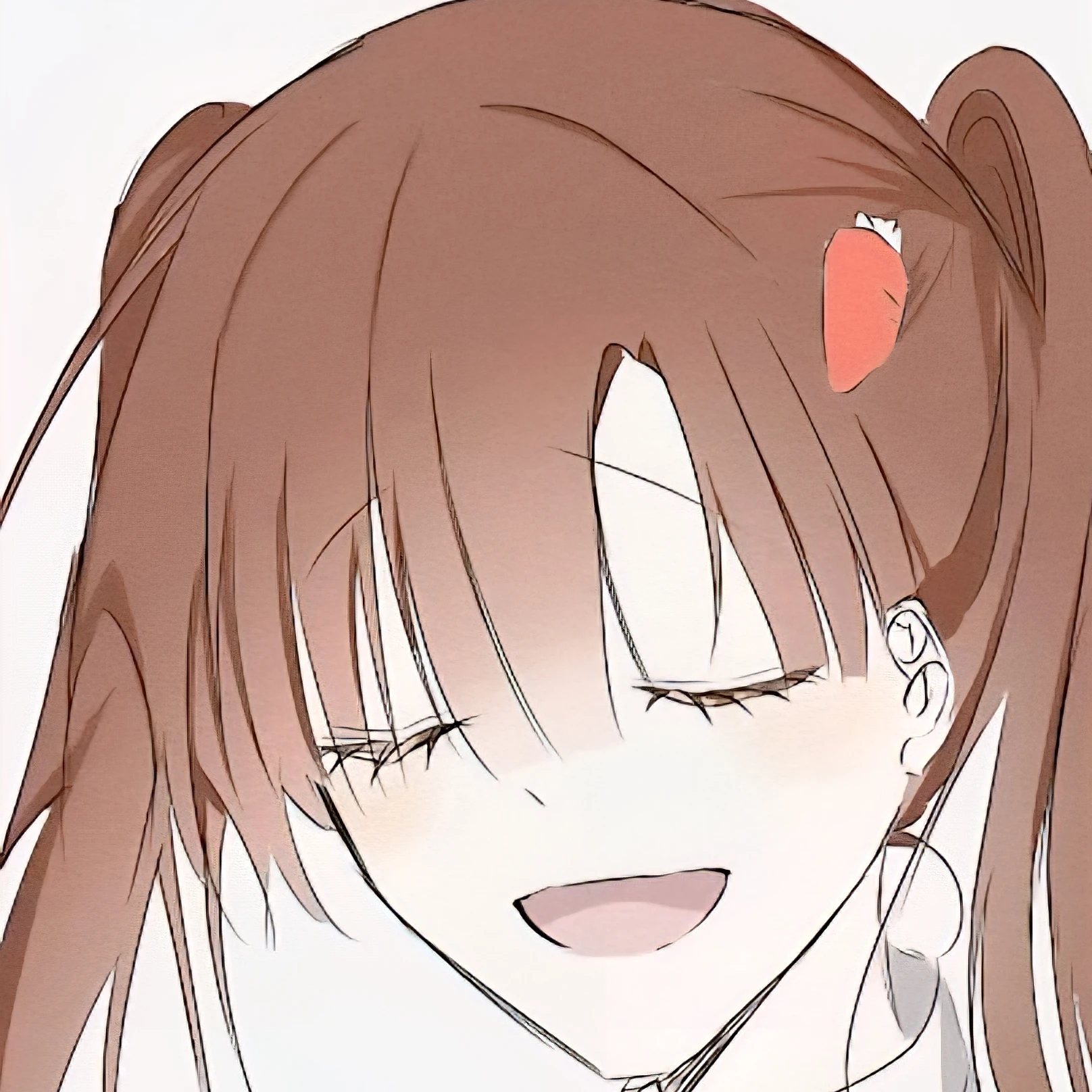 아름