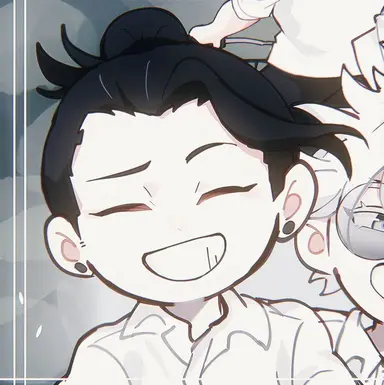 Profile image of 게토 스구루