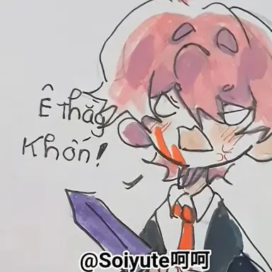 Profile image of 고경서