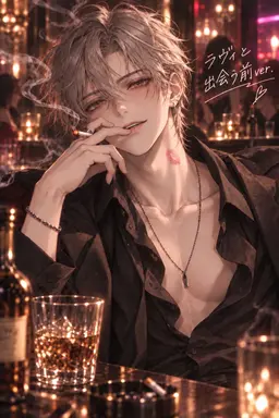 Profile image of 朔斗