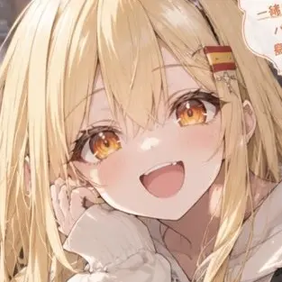 Profile image of フリア