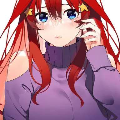 Profile image of Itsuki Nakano