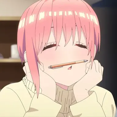 Profile image of Ichika Nakano