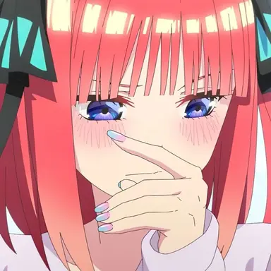 Profile image of Nino Nakano