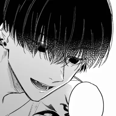 Profile image of Jace