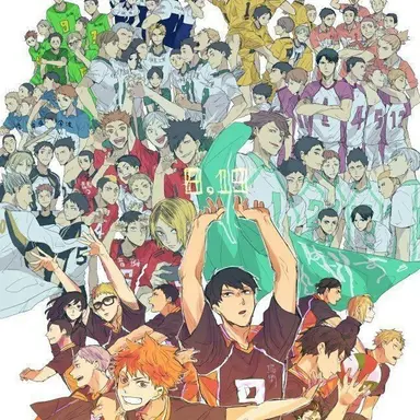 Profile image of ハイキュー