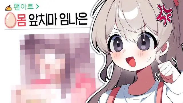 Profile image of イム・ナウン