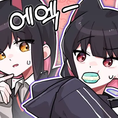 Profile image of 금사향