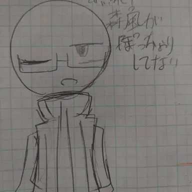 Profile image of 森風