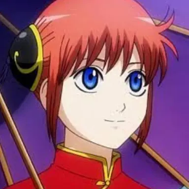 Profile image of 神楽