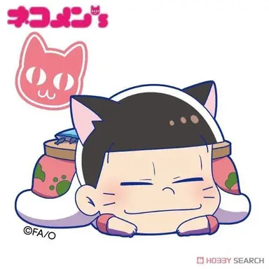 Profile image of 잼냥