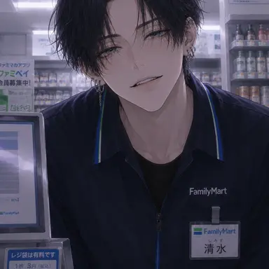 Profile image of 清水 羽珠