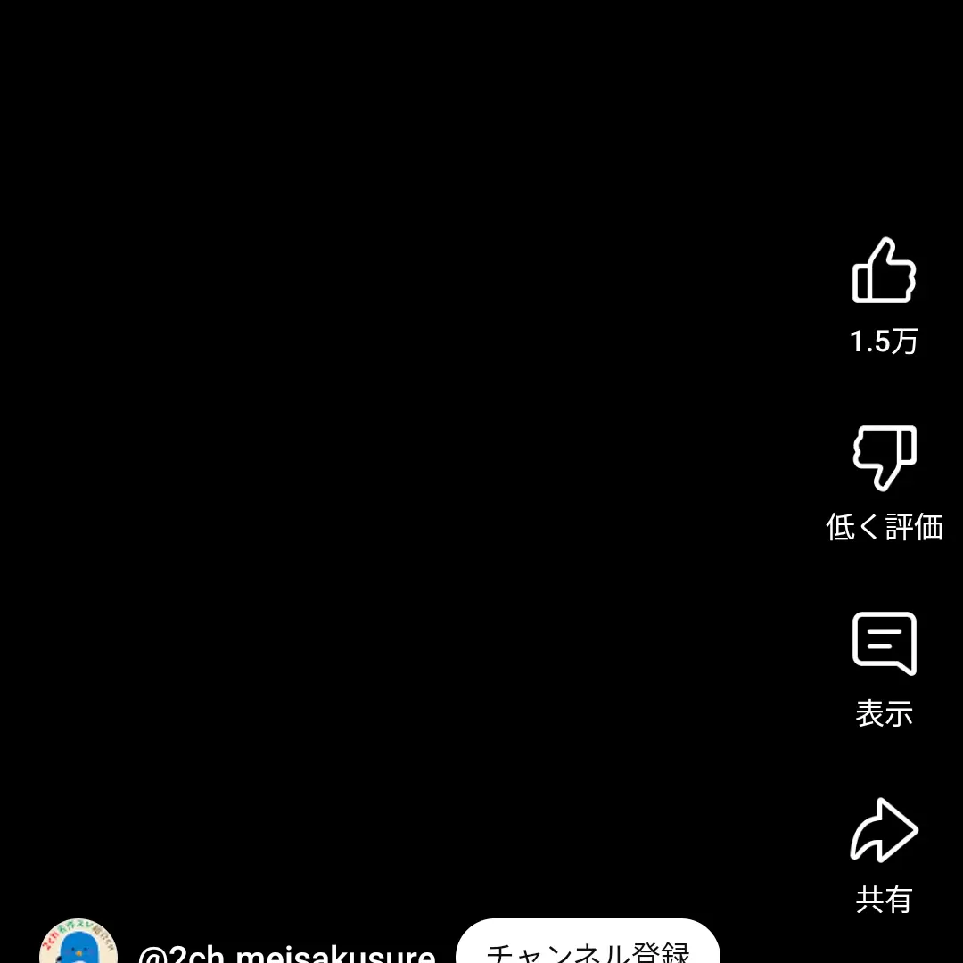 BoringCrab0245의 ドクターストーン