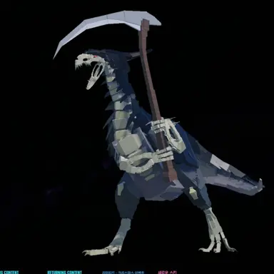 Profile image of 사신 테리