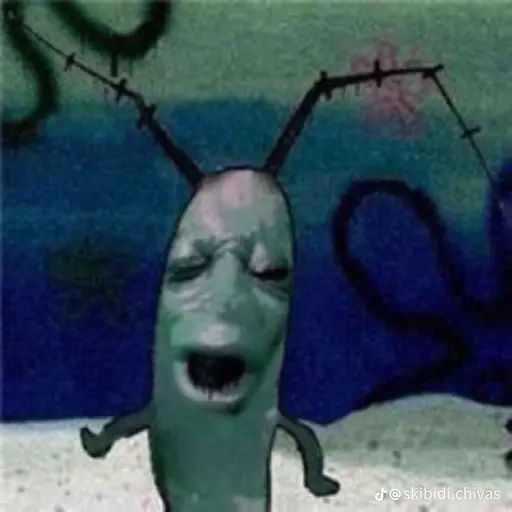 AHHHHHHHHHHHHH의 플랑크톤