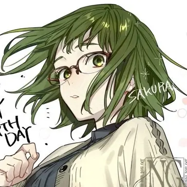 Profile image of Sakura Kono